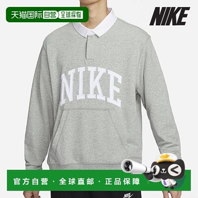 韩国直邮NIKE 耐克T恤/R10- FN3113-063/男士俱乐部抓绒长袖马球