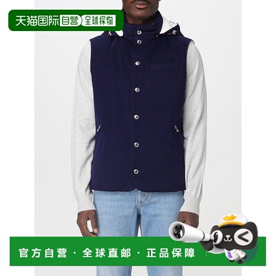 1h可退 香港直邮BRUNELLO CUCINELLI 男士背心 MM4701775CXZ60 AW