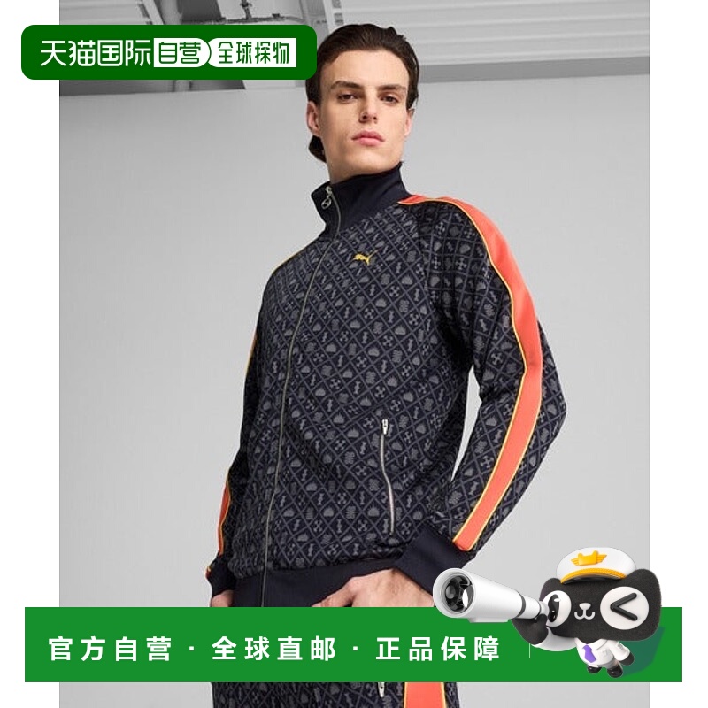 日本直邮PUMA 男士 Road To Unity AOP 运动夹克 [92049883]