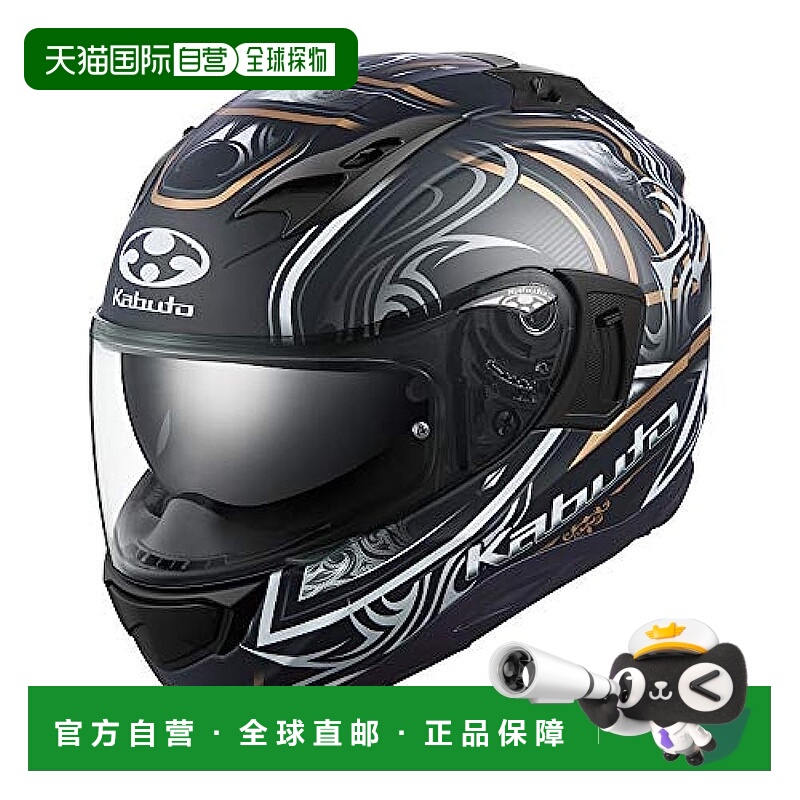 【日本直邮】OGK KABUTO 头盔 KAMUI-3 JAG 平面黑金 摩托车 汽车