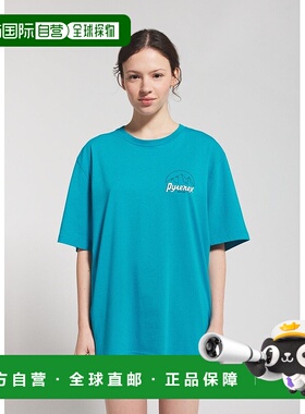 自营欧洲直邮Pyrenex Hill男女通用有机棉蓝绿色短袖T恤