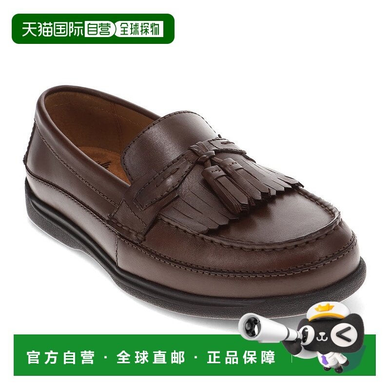自营 Dockers男式Sinclair皮革连衣裙休闲流苏乐福鞋-栗色 美国奥