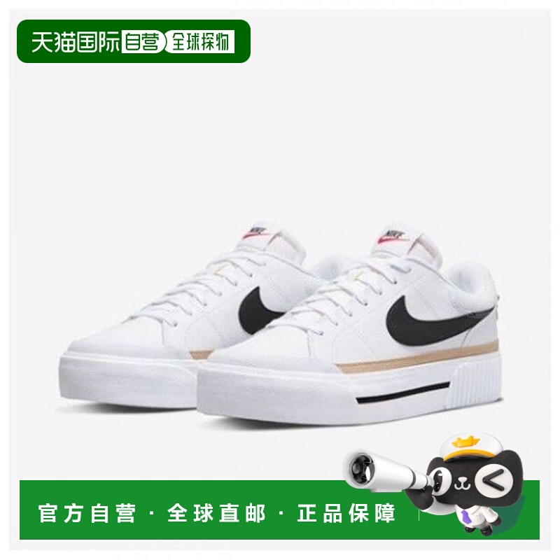 韩国直邮NIKE {仅限店内}NIKE M 跑鞋 VQC DM7590-100 W Court L
