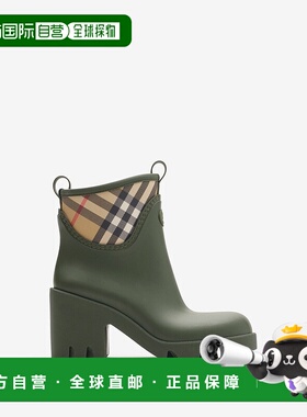 自营欧洲直邮Burberry博柏利 Marsh系列女士湖泊色橡胶圆头高跟雨