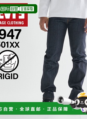 日本直邮Levi’s李维斯男士休闲裤47501-0224