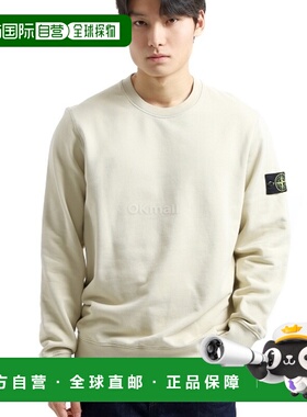 韩国直邮STONE ISLAND 63051 棉质抓绒圆领卫衣 2024年冬季新款