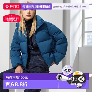 Uniqlo 无品牌 无缝羽绒短夹克 478578优衣库