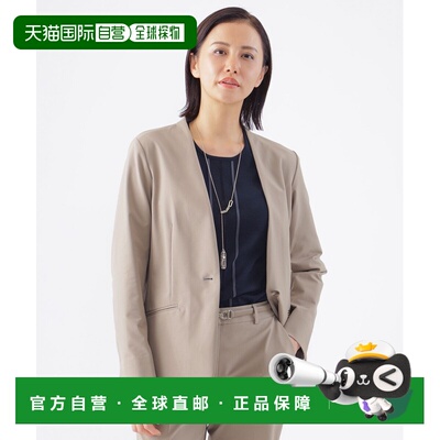 1h可退 日本直邮TRANS WORK 女士冬季圆点无领外套 U1E02410__