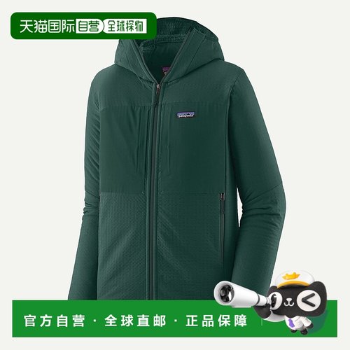 自营欧洲直邮PATAGONIA 男士R2® TechFace连帽衫
