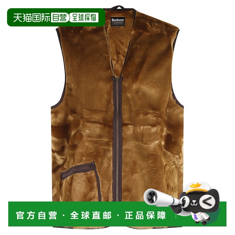 自营barbourWarm Pile Waistcoat - brown 美国奥莱直发