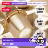 欧洲直邮Lancome兰蔻新菁纯臻颜大面霜滋养版 替换芯60ml正品 品牌