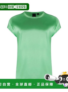 1h可退 香港直邮PINKO 女士衬衫 100100A2JRT52 SS2025 绿色 短袖