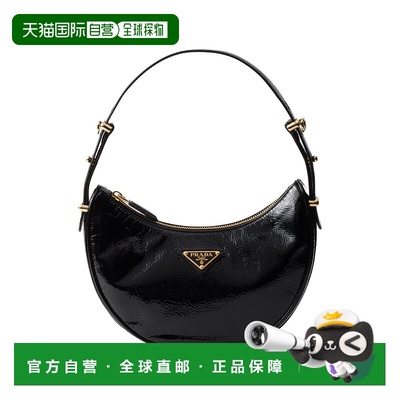 香港直邮PRADA 女士手提包 1BC194VOOO2DNTF0002 SS2025 黑色