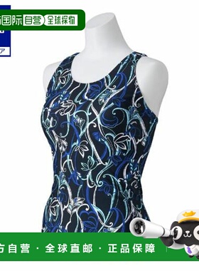 日本直邮 Mizuno 女士带扣水运动上衣 蓝色