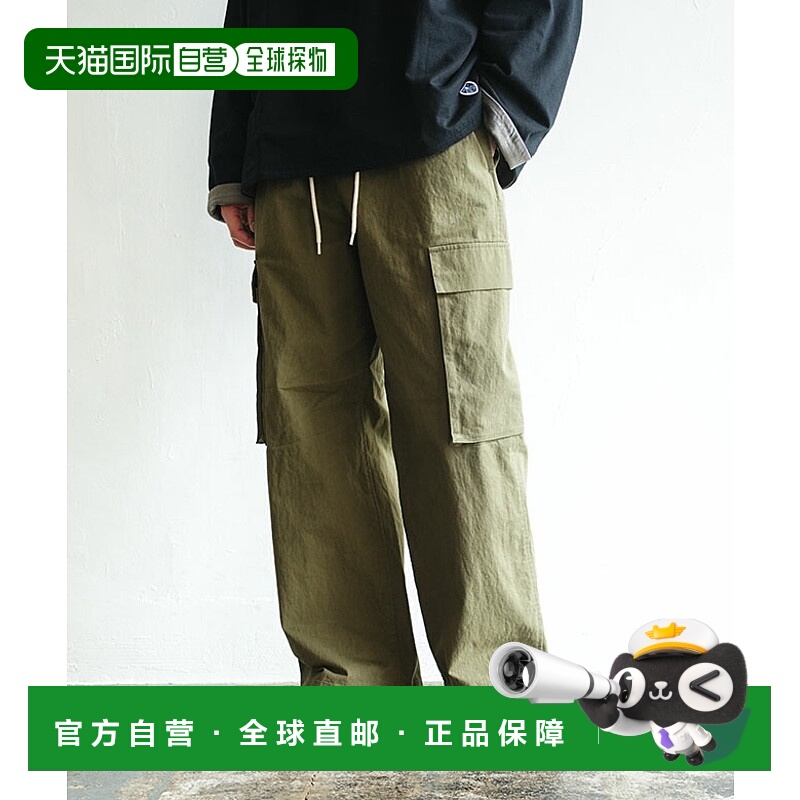 日本直邮DANTON CARGO PANTS棉质尼龙工装裤男士宽松宽松工作裤 [