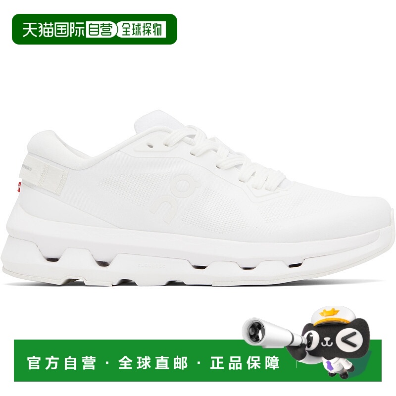 1h可退 香港直邮潮奢 On 女士 白色 Cloudzone 运动鞋 3WF1007120