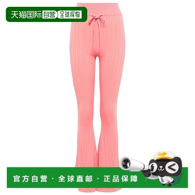 1h可退 香港直邮Live The Process 女士 喇叭罗纹针织高腰长裤