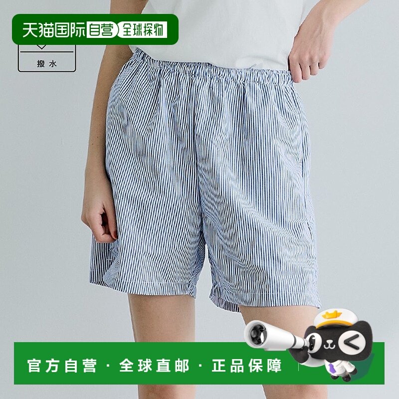 日本直邮coca 防水尼龙水洗短裤 [CO4289EW013814]