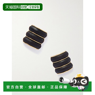 1h可退 香港直邮潮奢 Alaia 女士 Bumper 镀金木质夹式耳环 AA2B1