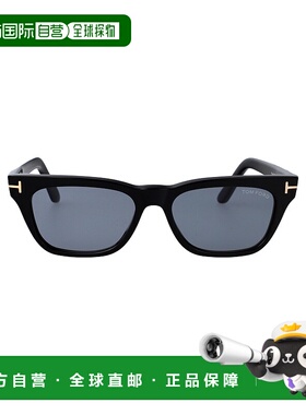 1h可退 香港直邮潮奢 Tom Ford 汤姆 福特 男士 PENN-02 眼镜 FT1