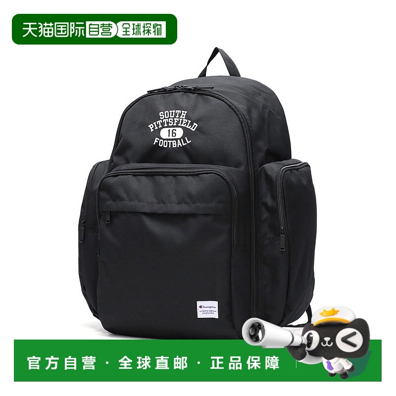 日本直邮 Louisiana 大容量休闲背包 66025双肩包