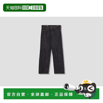 1h可退 香港直邮Visvim 维斯维木 女士 SOCIAL SCULPTURE 01 OD 0
