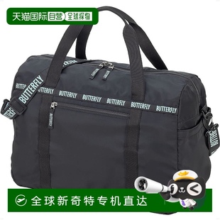 乒乓球旅行袋 Musta Light 防水 蝴蝶 Duffle 6339 日本直邮