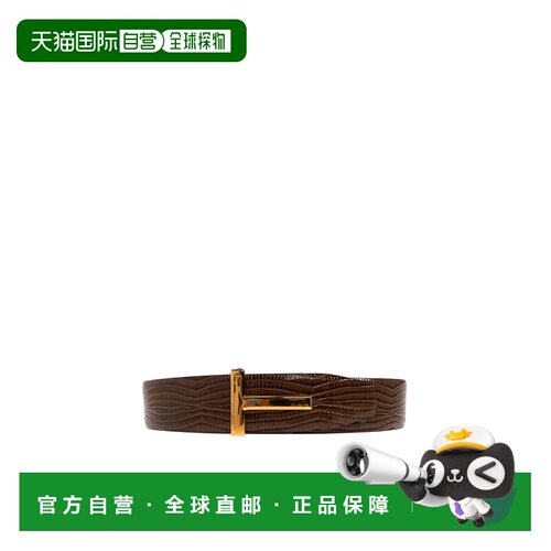 Tom Ford 双面皮带 TB178 LCL483G 【付后1h可退】