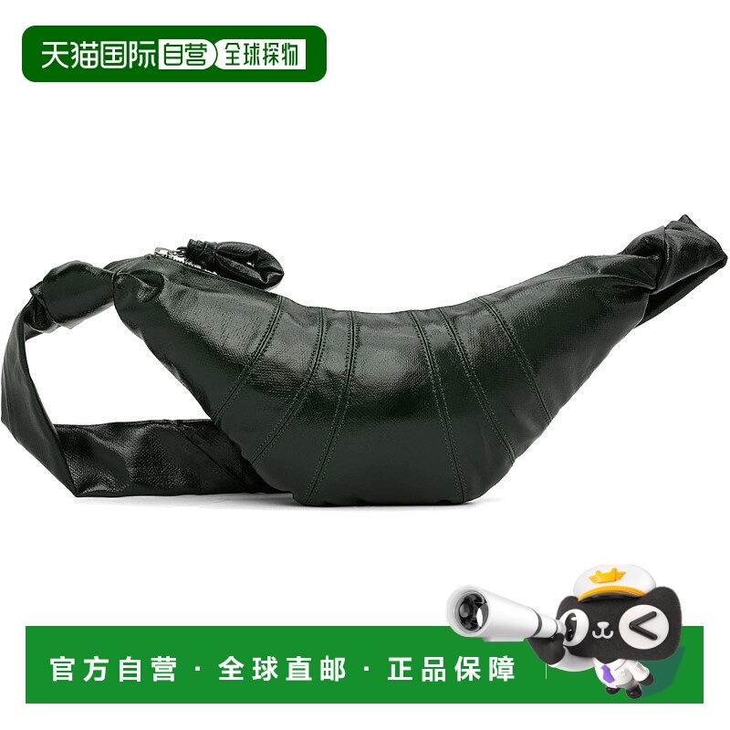 1h可退 香港直邮Lemaire 男士 绿色小号 Croissant 单肩包 BG0003