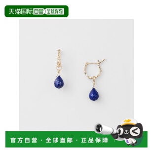 日本直邮日潮 agete 阿卡朵【限定款】K10青金石耳环套装蓝色 均