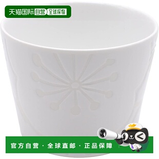 【日本直邮】波佐见烧 Hafuri 清酒杯 梅子色 白色 19228