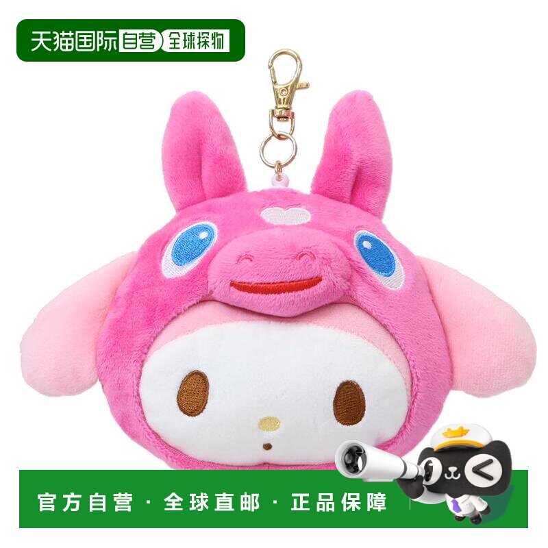 日本直邮人脸卡套 卡包和零钱包My Melody Rody x Sanrio 角色San