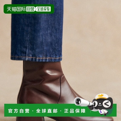 自营欧洲直邮Sezane 女士深棕色牛皮靴子短靴女靴