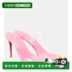 Just 香港直邮Christian Nothin 鲁布托 女士 Louboutin 克里斯提