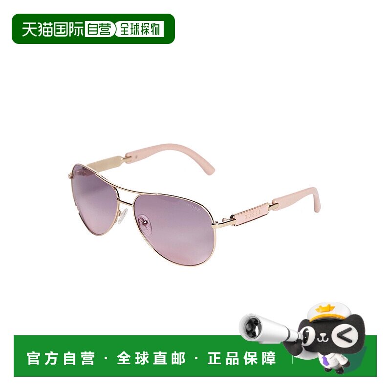 自营guess经典飞行员太阳镜 - 闪亮玫瑰金/波尔多 【美国奥莱】直