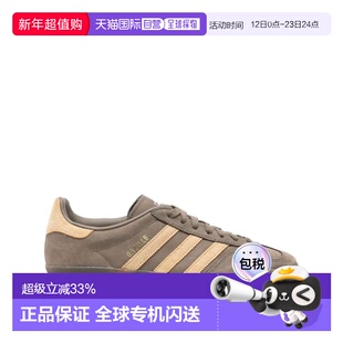1h可退 香港直邮Adidas 女士 