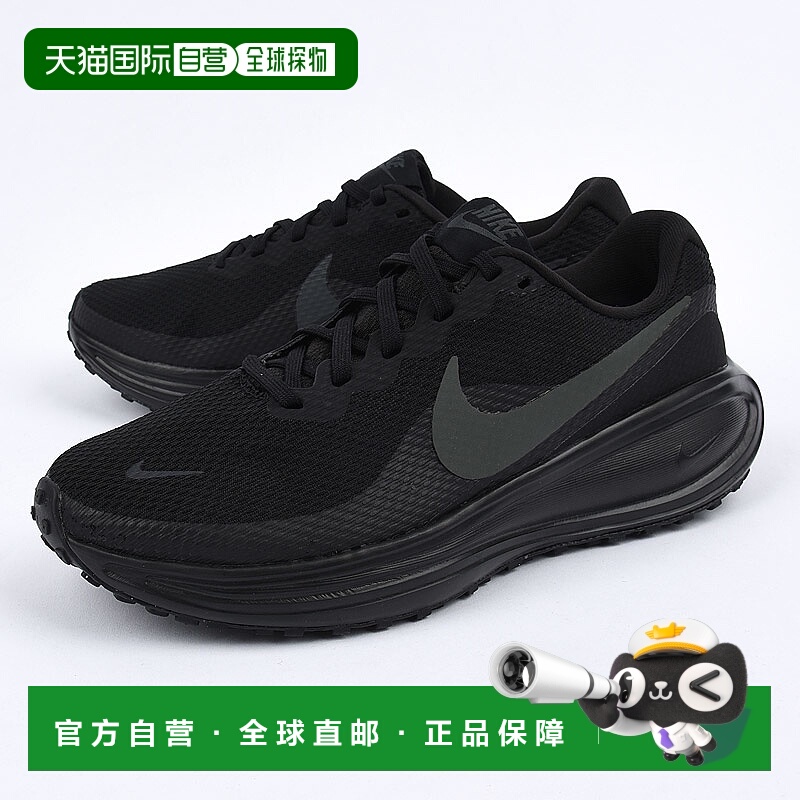 日本直邮Nike 女款运动鞋 跑步休闲鞋 运动时尚 运动女款 Revolut