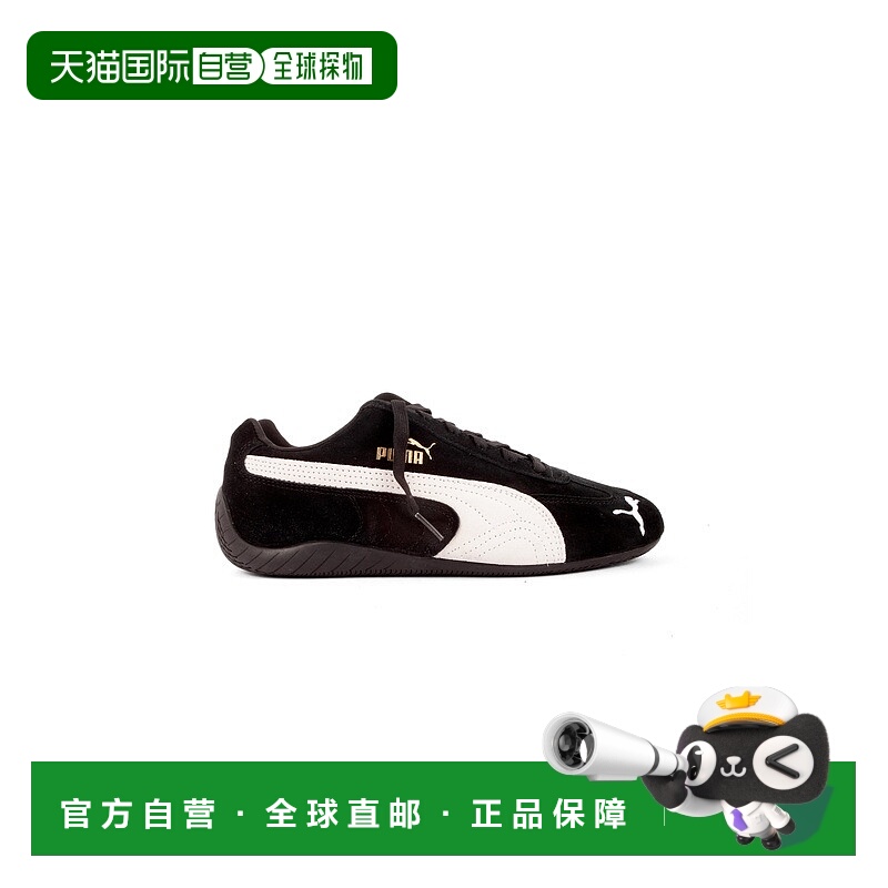 自营欧洲直邮Puma彪马 Speedcat OG系列女士黑色麂皮赛车运动鞋