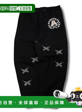 1h可退 日本直邮GALFY 男女同款 刺注射器图案宽松卫裤 153031