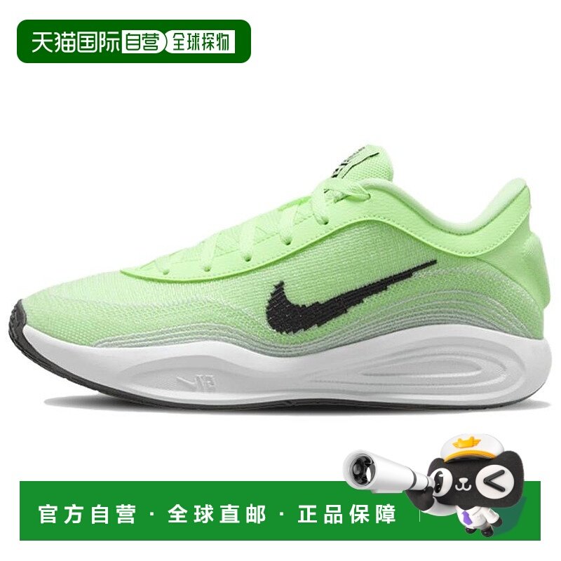 香港直邮耐克Nike GT Hustle Academy EP 舒适柔软防滑耐磨低帮篮