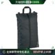 Sac Eagle Creek 鞋 香港直邮潮奢 EAGM33M Pack Isolate