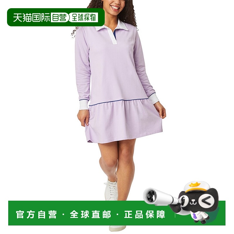 自营 Roller Rabbit Love 条纹 Cahya 连衣裙 - 淡紫色 美国奥莱