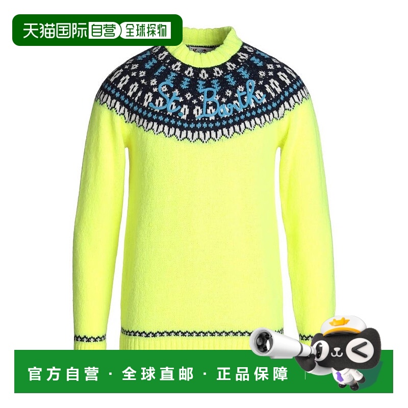 1h可退 【美国直邮】MC2 SAINT BARTH 男装针织衫 毛衣 14415619K