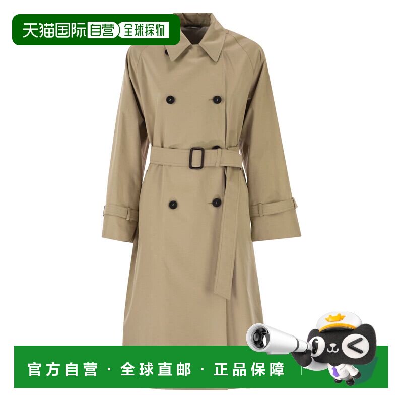 香港直邮Weekend Max Mara 女士 WKSNINFA 防水华达呢印花风衣 26图片