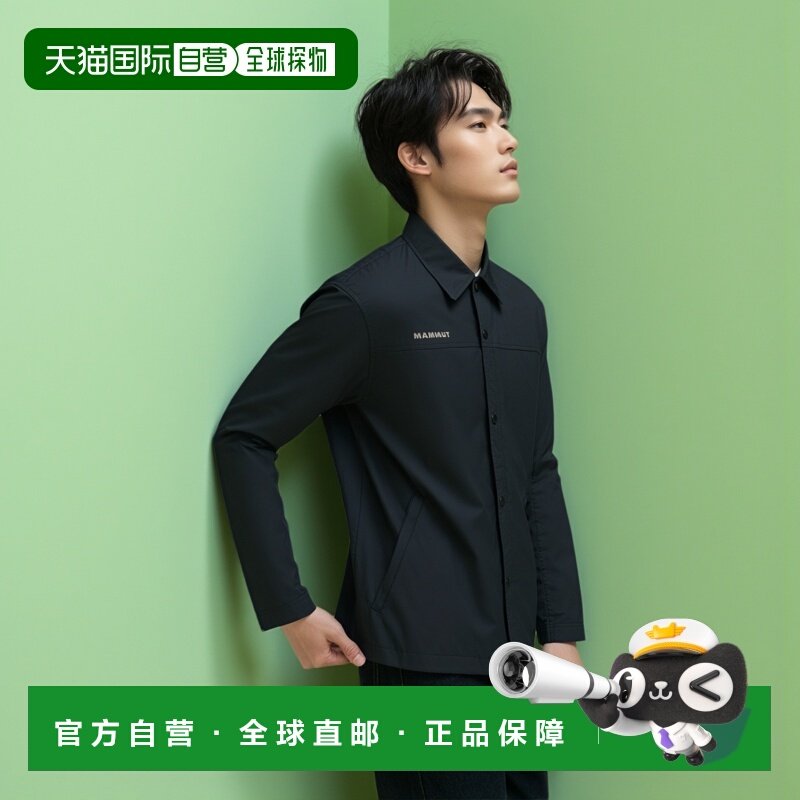 日本直邮MAMMUT 多功能教练夹克 AF 户外防风衣 101200760-0001