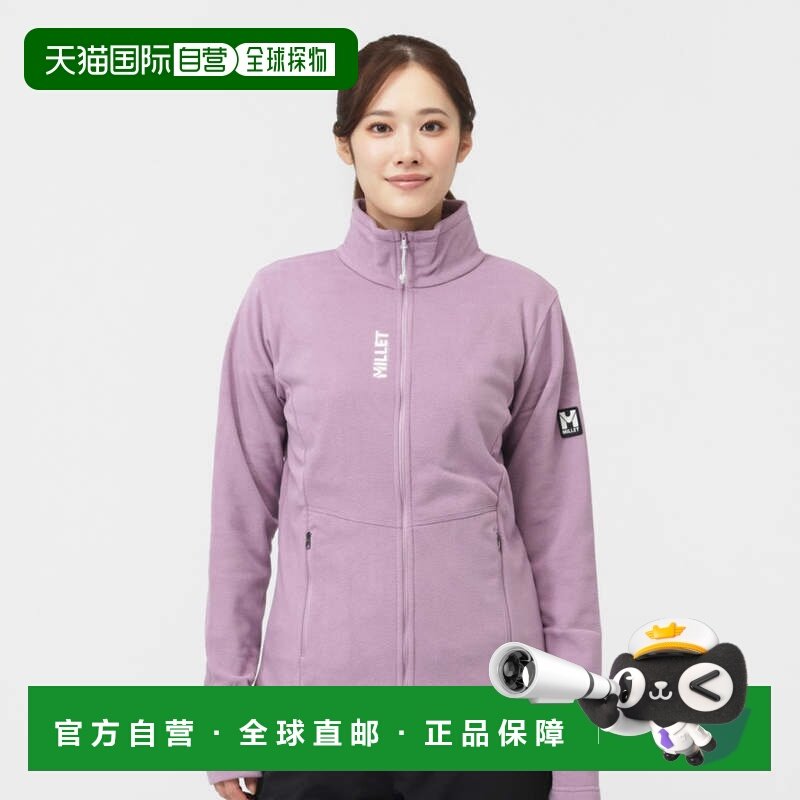 日本直邮MILLET 女士徒步抓绒夹克 SENECA MICRO JKT W摇粒绒外套,户外/登山/野营/旅行用品,户外休闲衣,淘宝优惠券,粉丝福利购,淘宝优惠卷