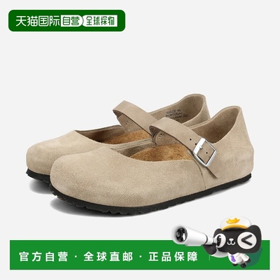 日本直邮BIRKENSTOCK MANTOVA 绒面皮革 -NARROW- 女士窄款凉鞋灰
