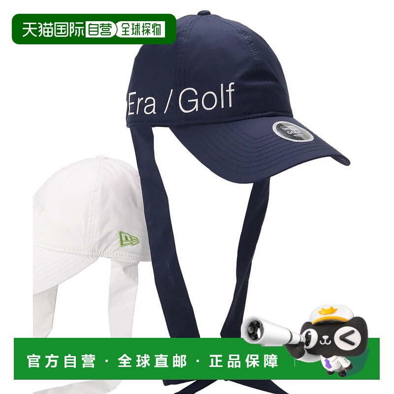 1h可退 日本直邮NEW ERA 女士ZAMZA宽带长檐棒球帽 14109118, 141