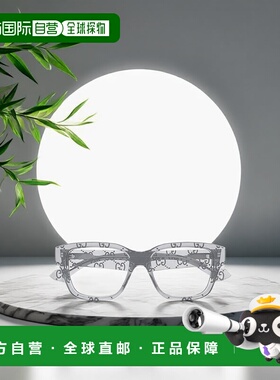 香港直邮GUCCI 男士眼镜 GG1428O011 SS2025 灰色 全框平光镜古驰