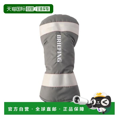 日本直邮BRIEFING 高尔夫球杆头套 CS BRG251G03-015（男士、女士